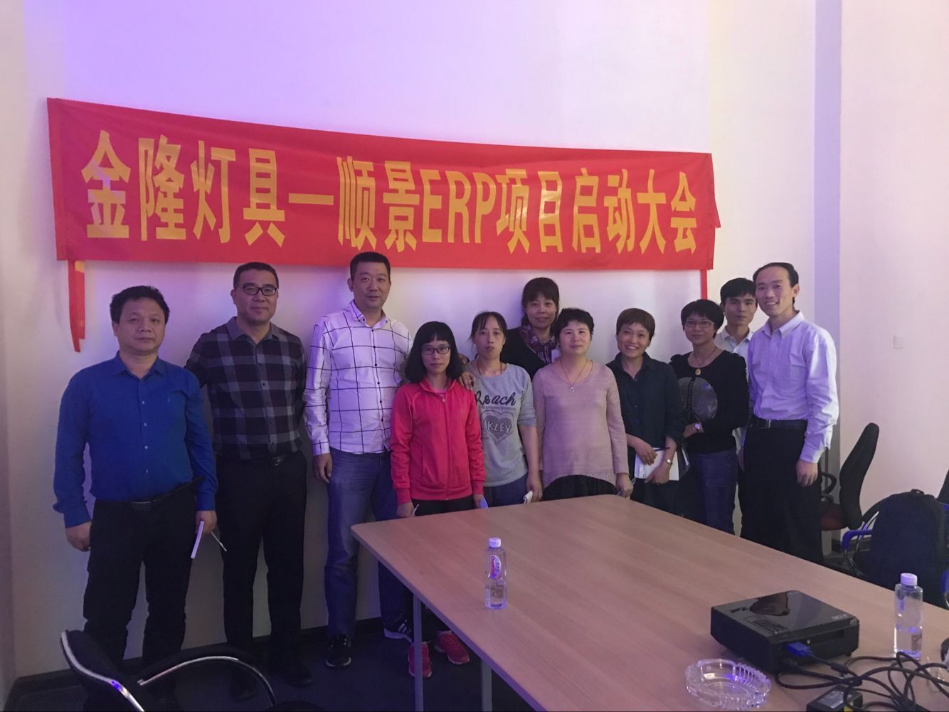 金隆灯具签约顺景安博官方网页版-安博（中国），步入企业信息化发展高速之路