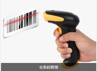 安博官方网页版-安博（中国）系统对企业内部控制四大影响