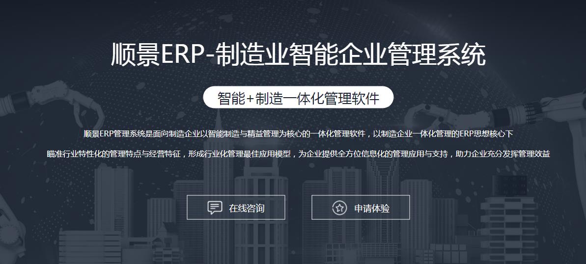 安博官方网页版-安博（中国）系统