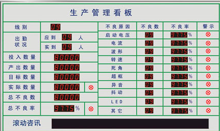安博官方网页版-安博（中国）软件