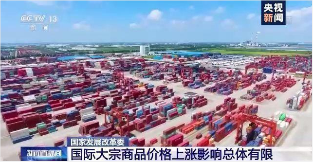 顺景软件-安博官方网页版-安博（中国）管理系统，数字化赋能企业降本增效，帮助企业以退为进应对原材料“涨价潮”